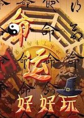 红鼎科技整站seo优化