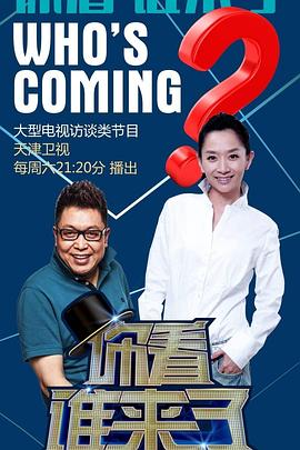 女生做网站优化好不好做